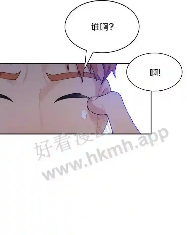 19.莉卡的委托11