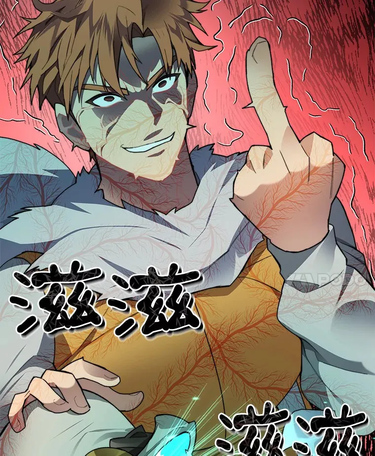 41.无法原谅87