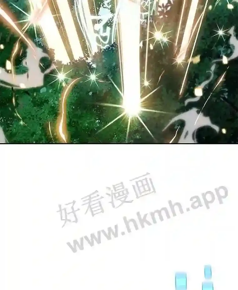 3.S级权能5