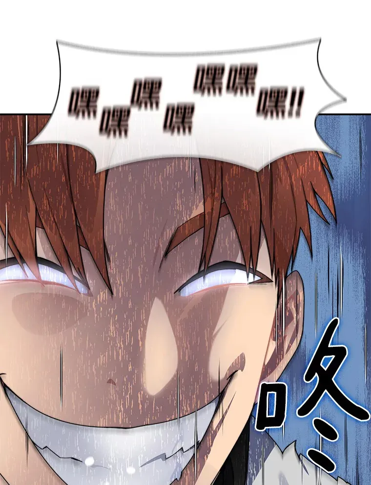 43.大赚一笔72