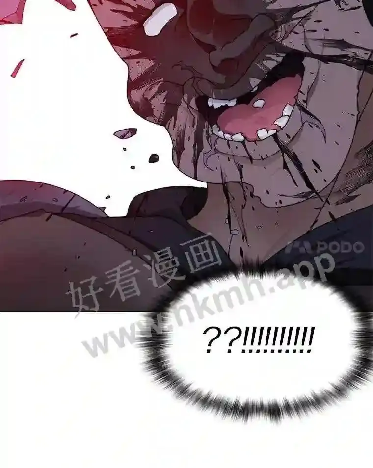 25.“你才脱发”96