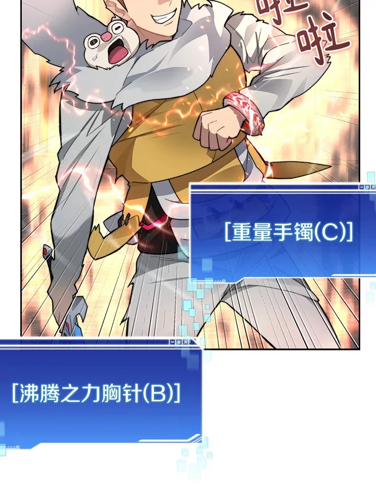 39.资格审查110