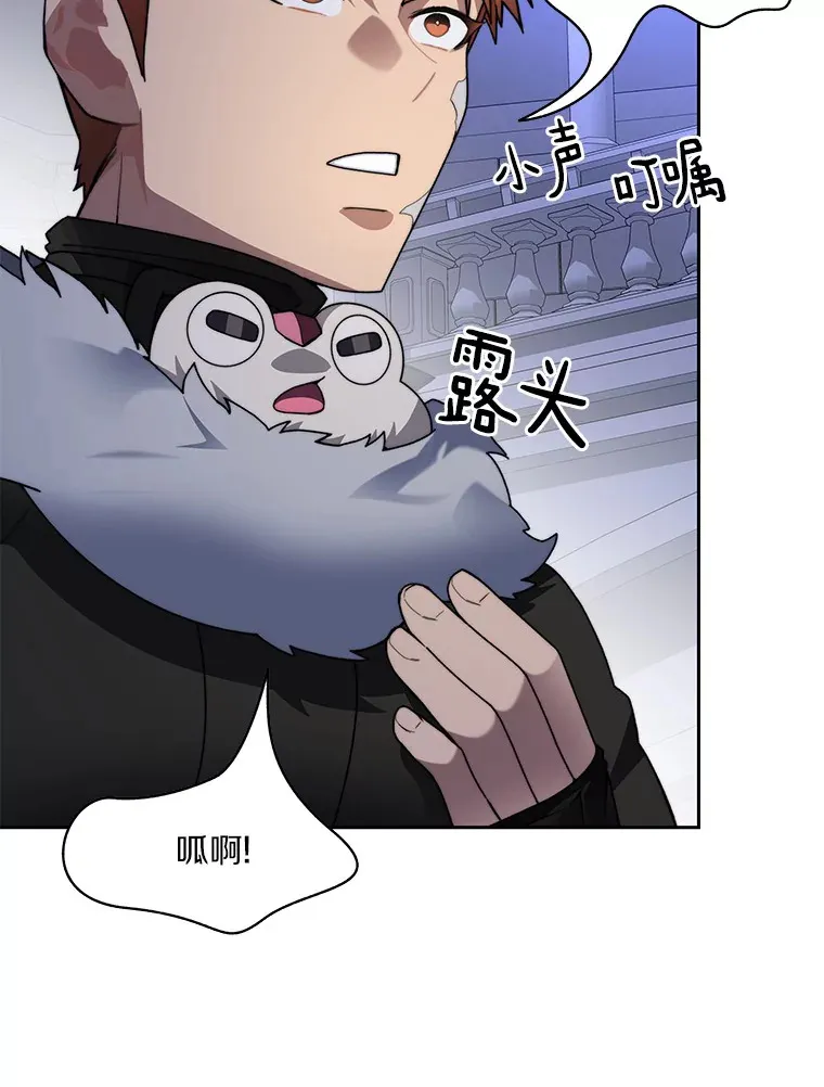 61.贪婪之人58