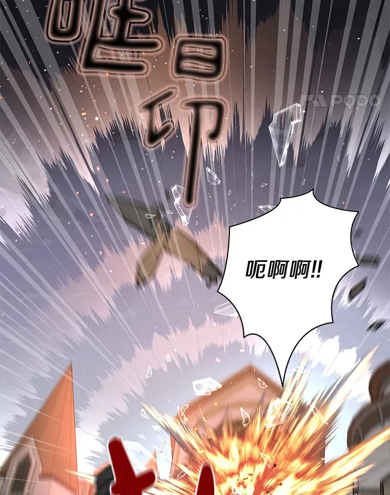 31.继承人56