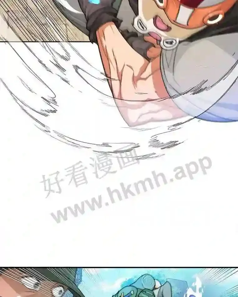 7.处理官80
