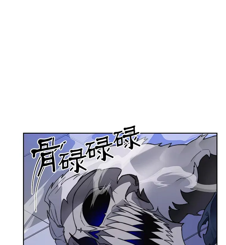 61.贪婪之人50