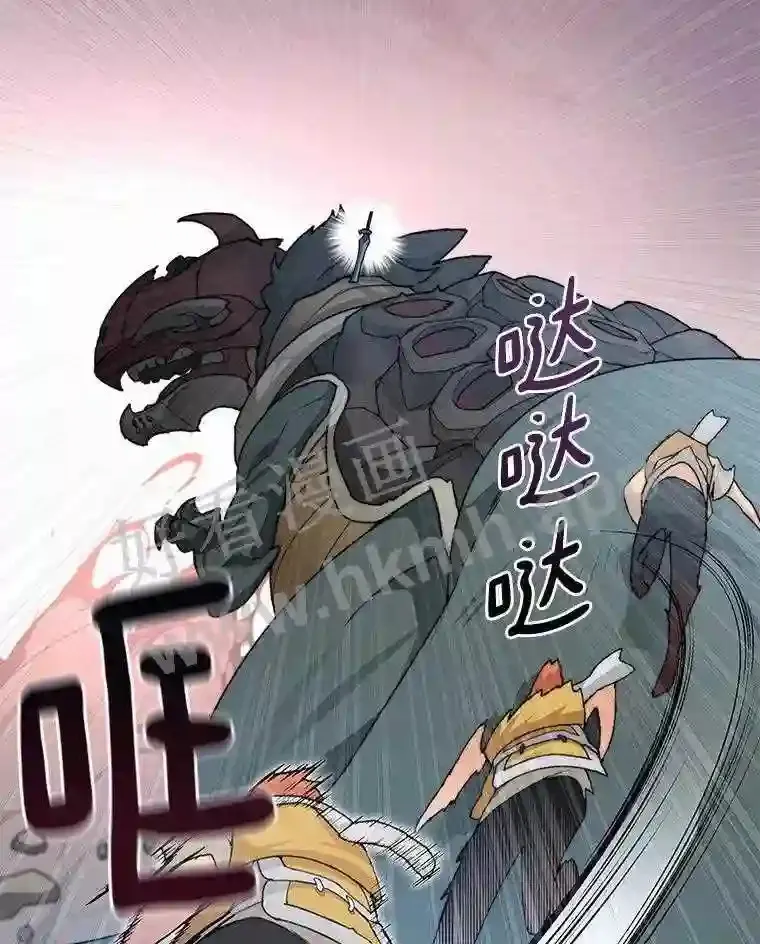 23.交易达成87
