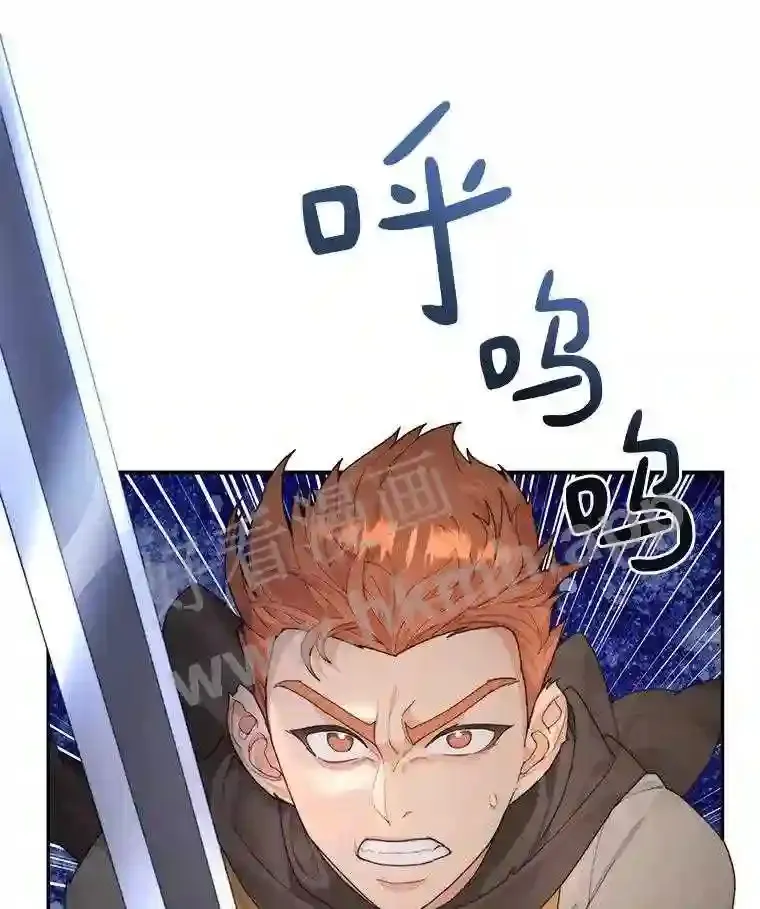 11.半兽人冠军赛124