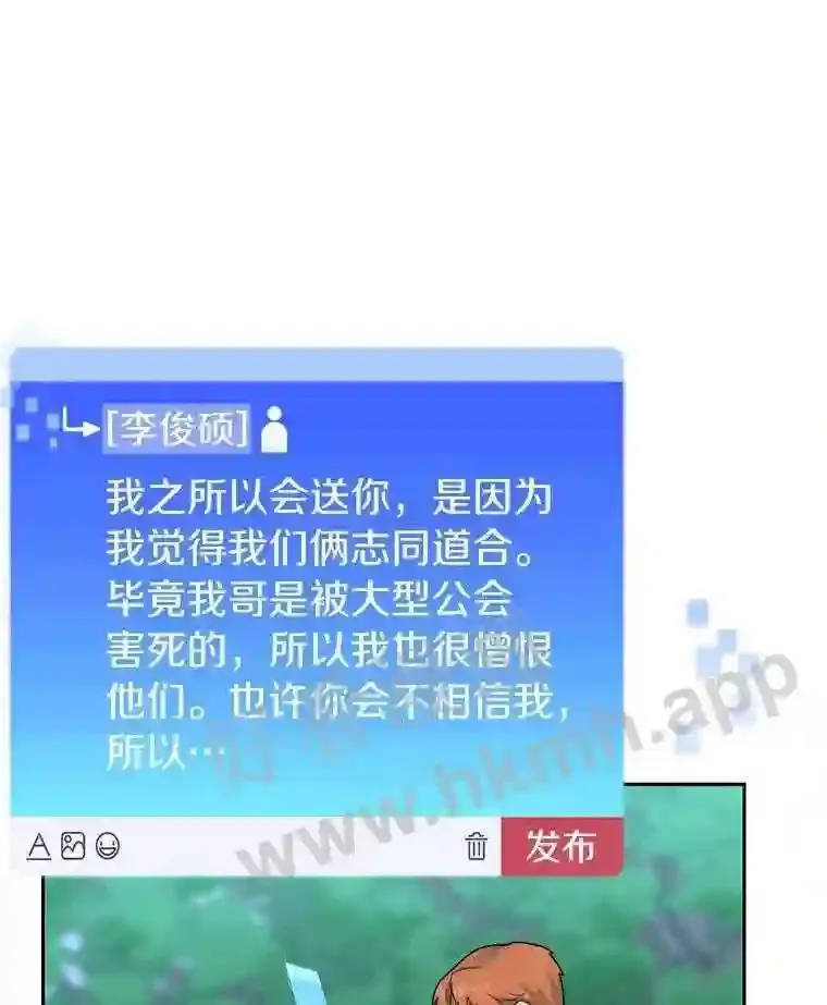 16.幸运39