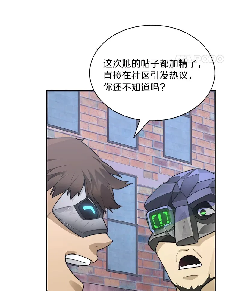 43.大赚一笔41