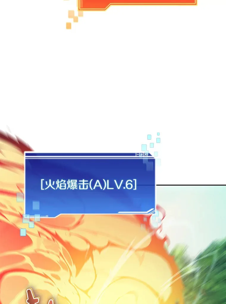 54.轻松拿捏26