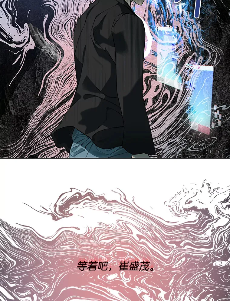 63.后援会49