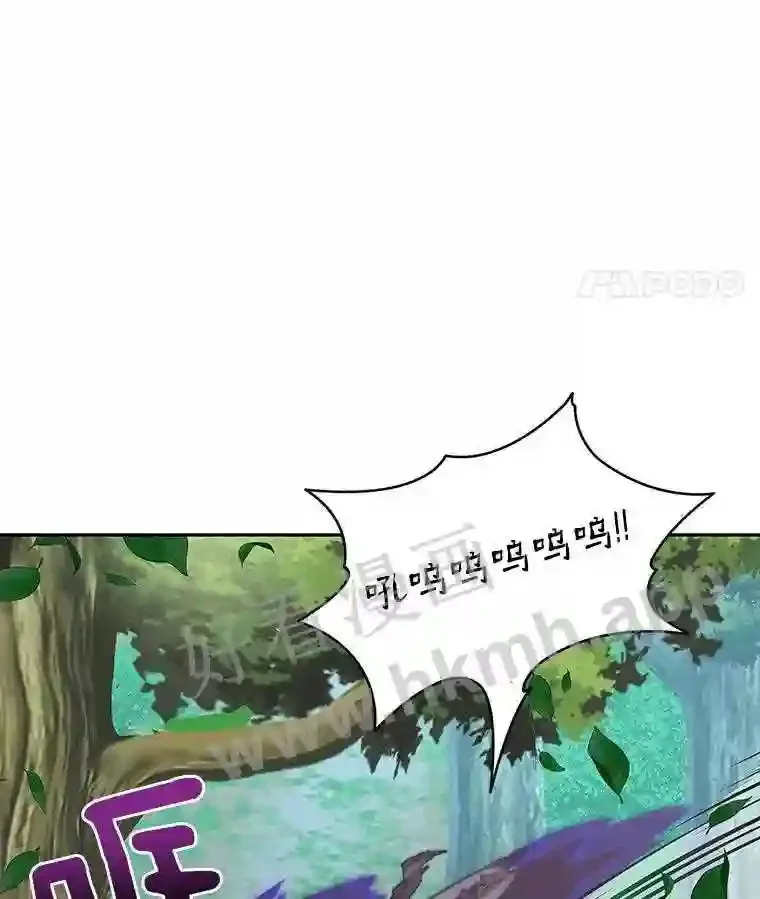 17.唤夜之狼120