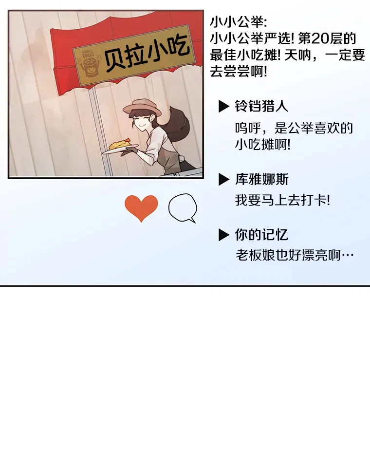 51.天价套餐32