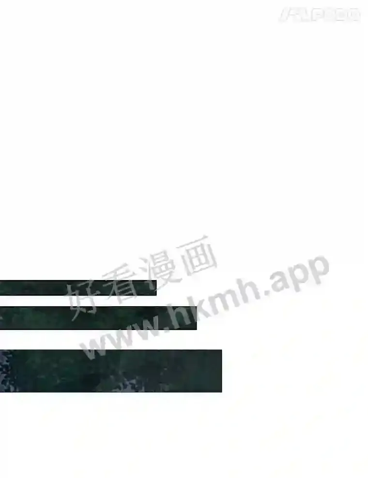 2.假攻略的受害者112