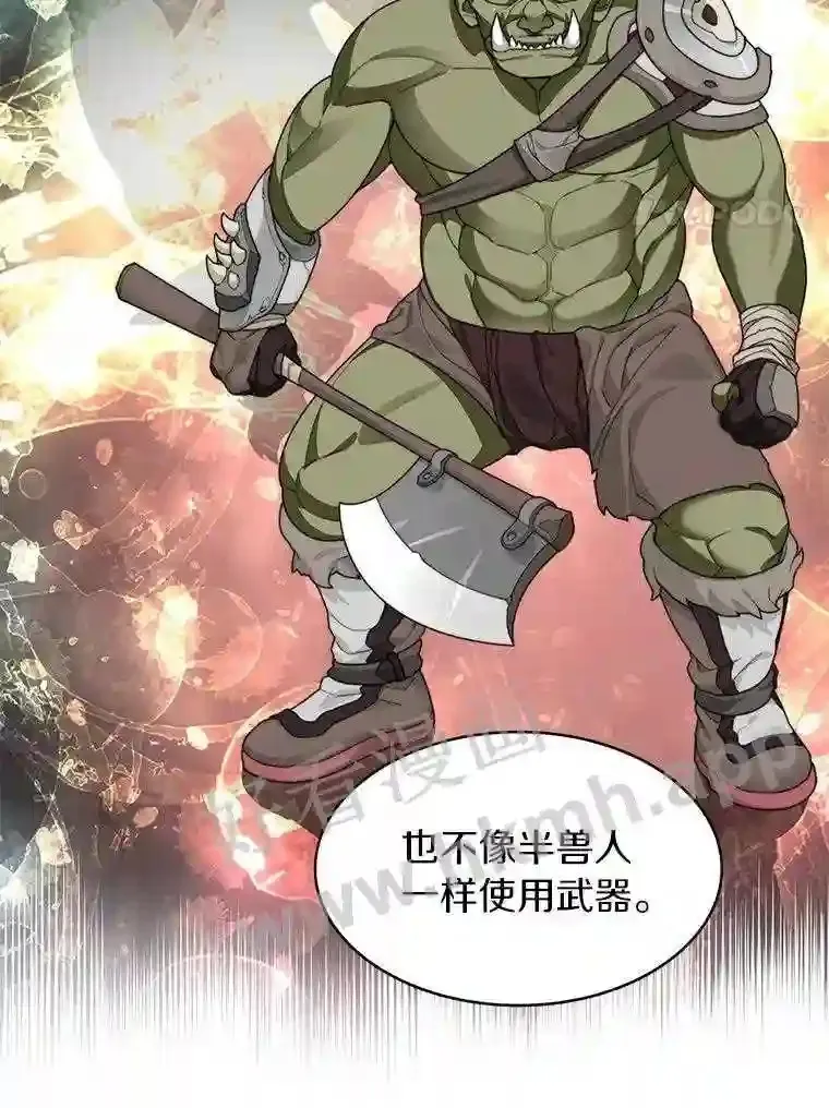14.夜幕降临17