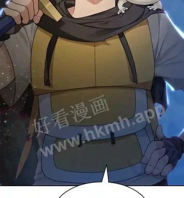 13.追踪84