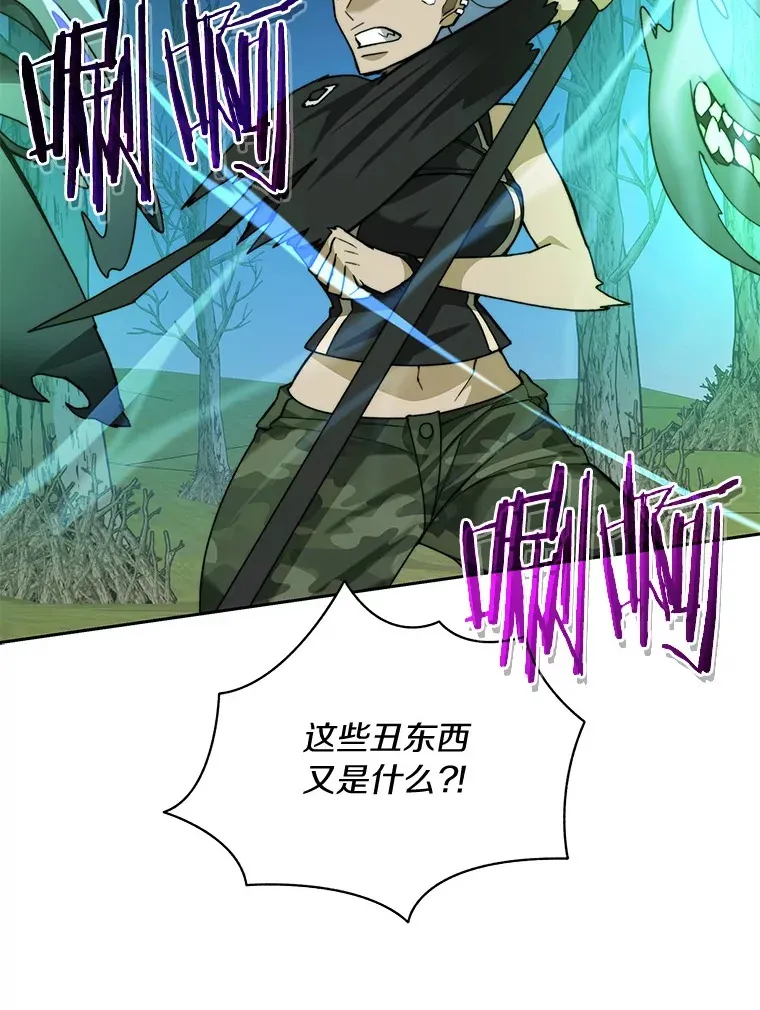 73.烟花秀74