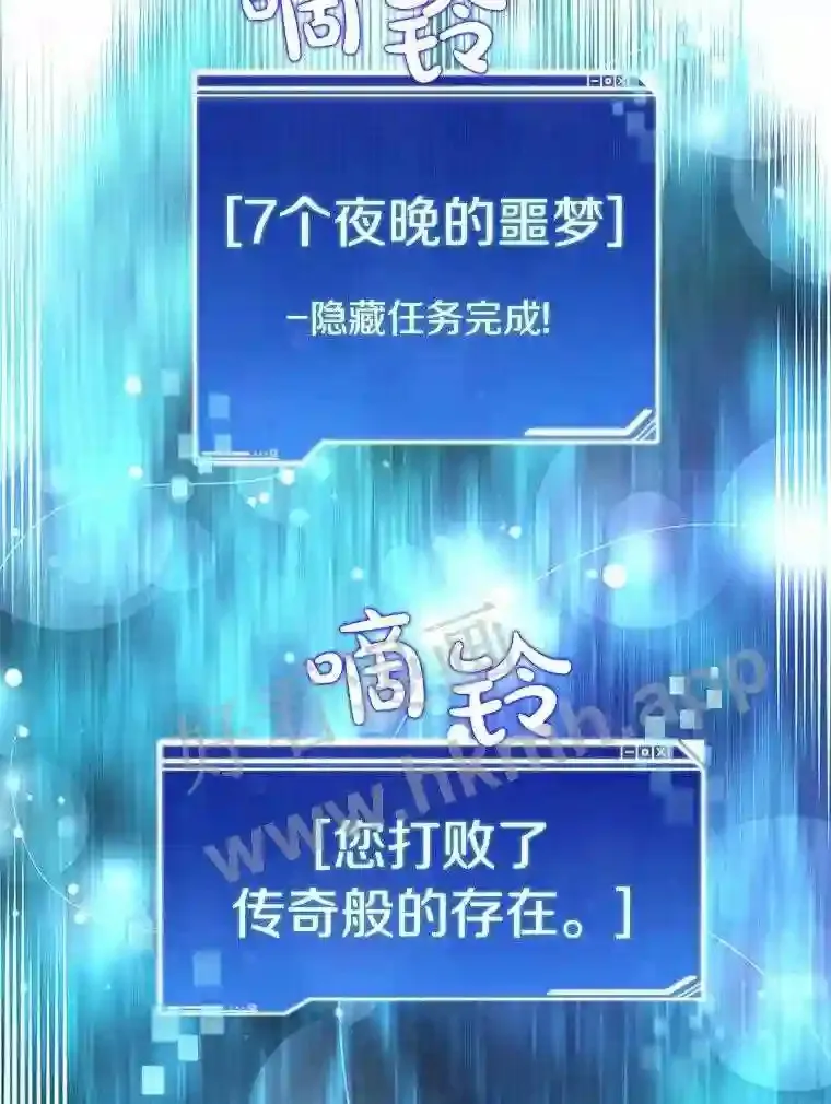 18.夜晚终结78