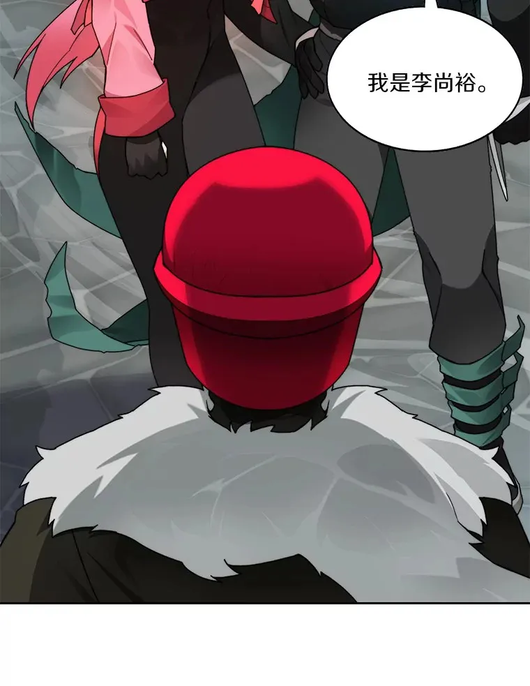 50.我才是第一7