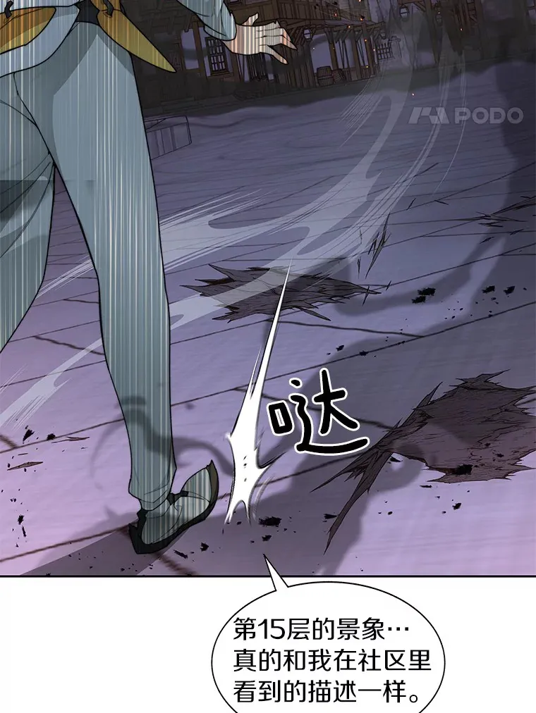 31.继承人135