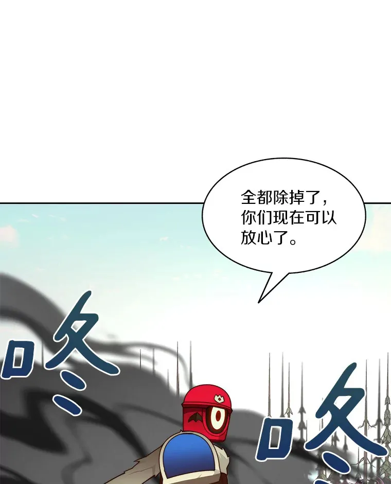 64.默契小队99