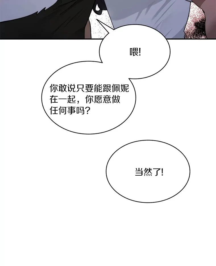 56.乐于助人16
