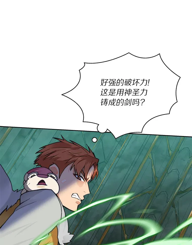 39.资格审查57