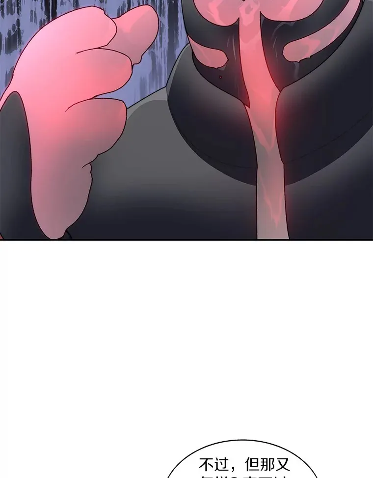 34.冲锋107