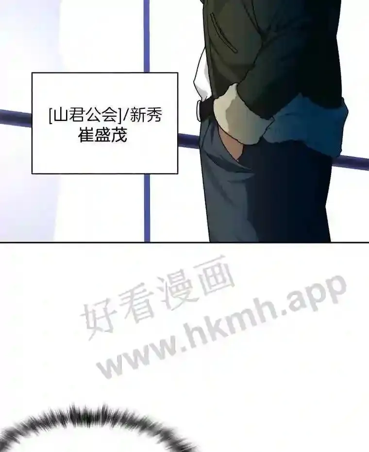 18.夜晚终结103