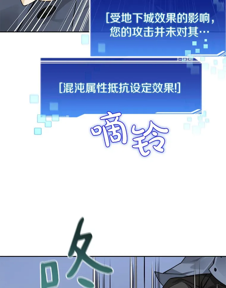 52.舞王70