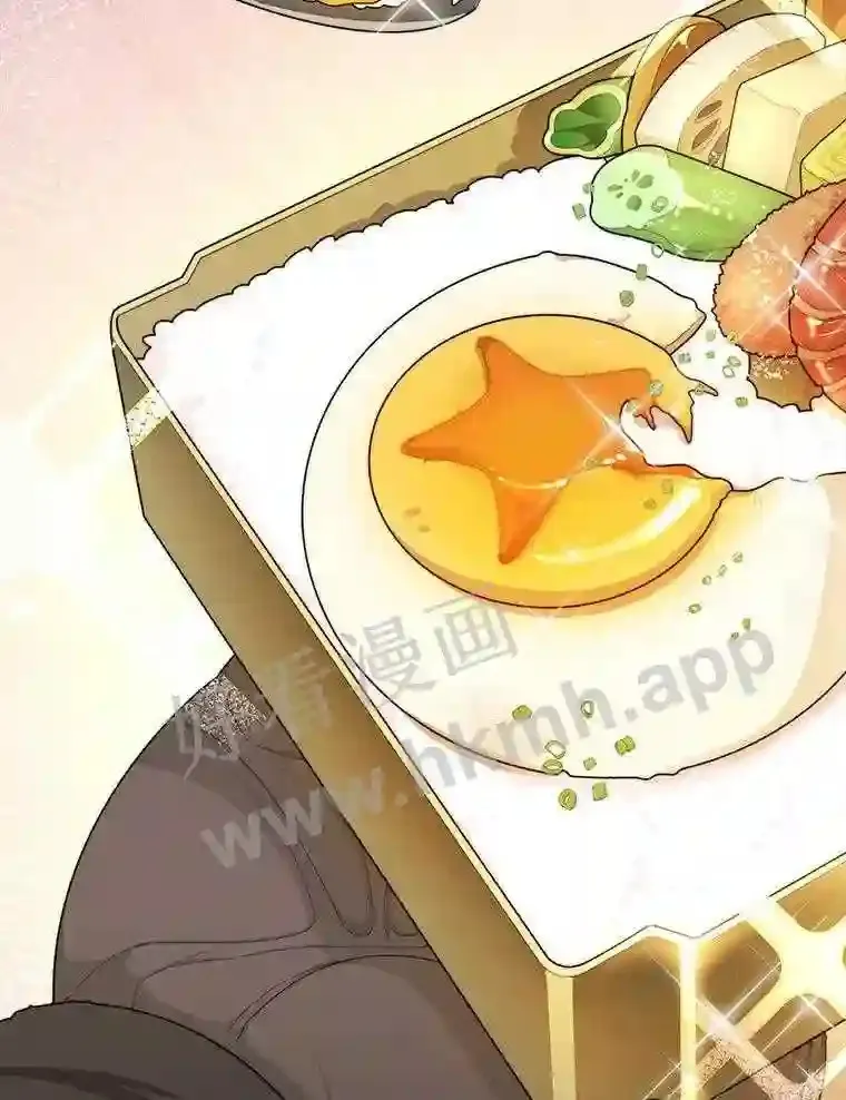 4.天分26