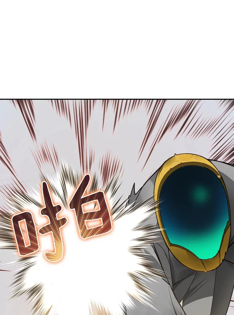 48.各显神通87