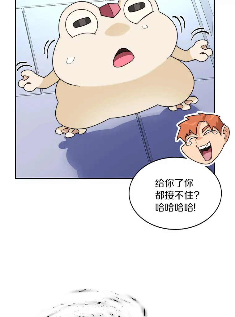 61.贪婪之人121