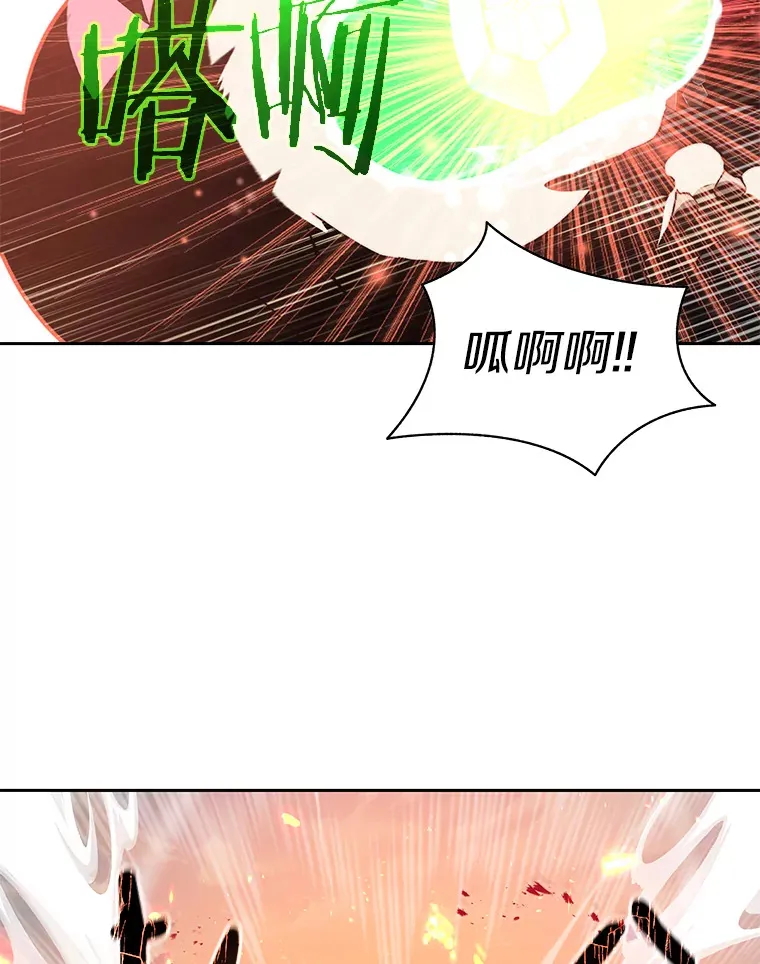 67.黑骑士112
