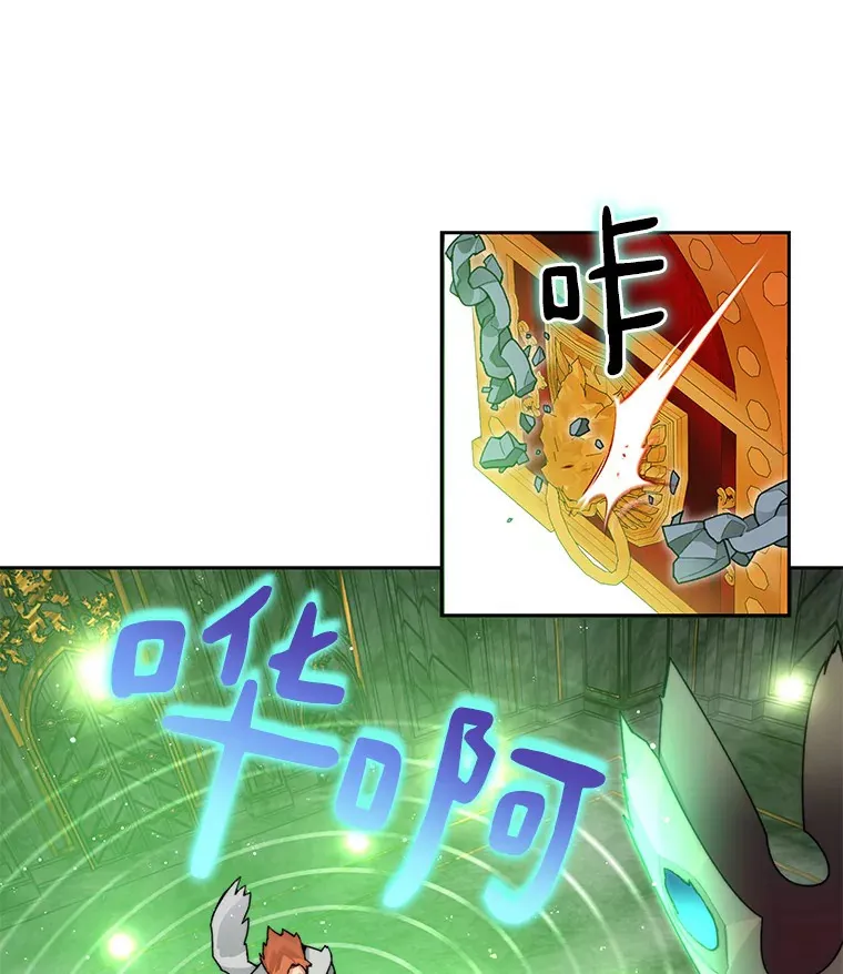 38.冰火两重天120
