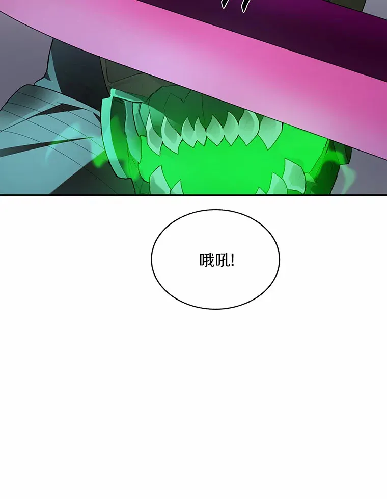 60.进入宝库53