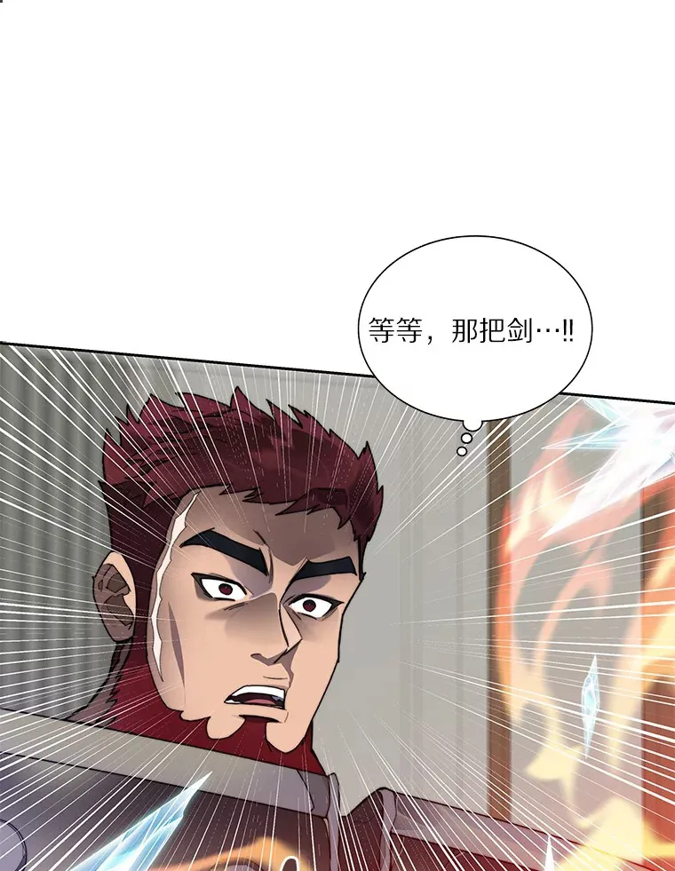 45.获得认可18