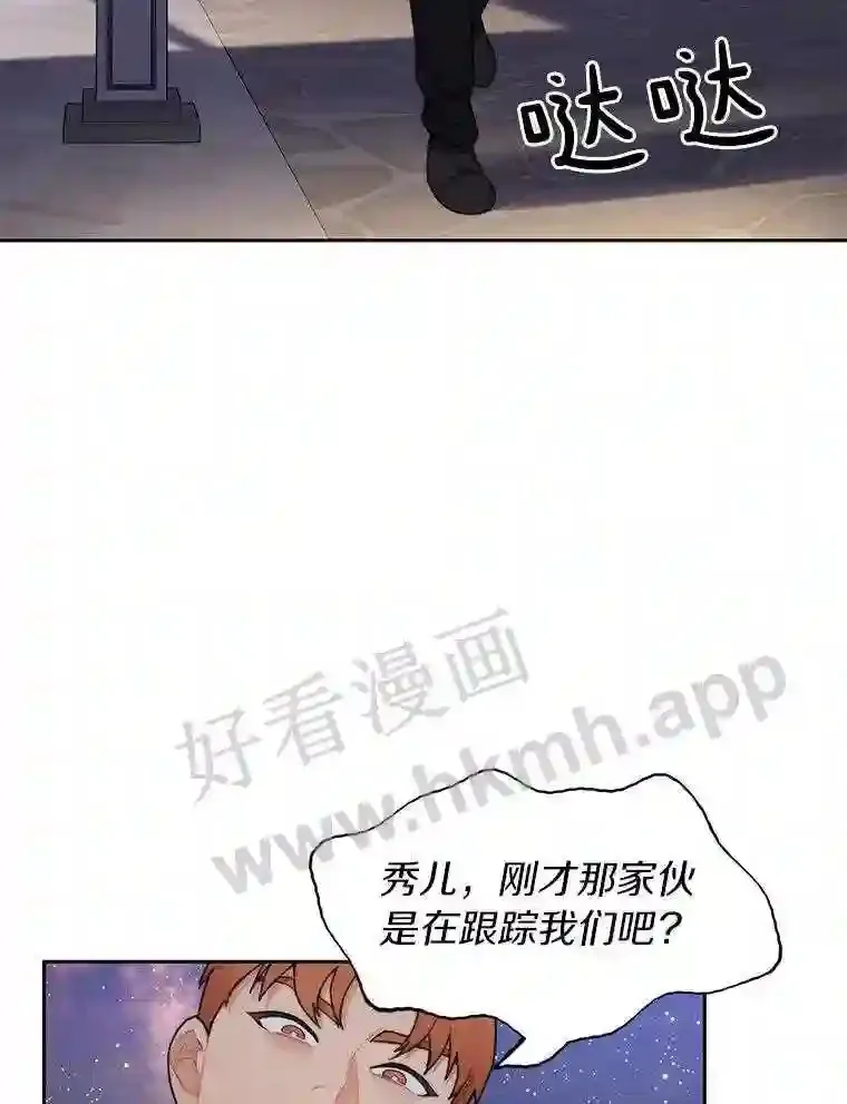 21.新特性25