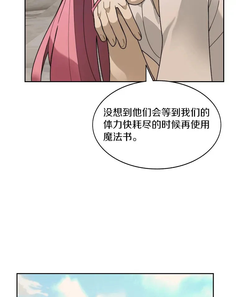 65.互帮互助81