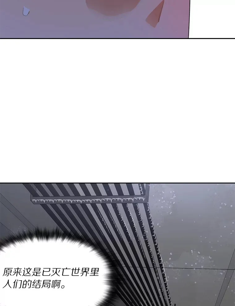 58.雪精灵女王5