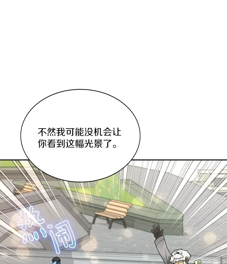 53.难以接近53