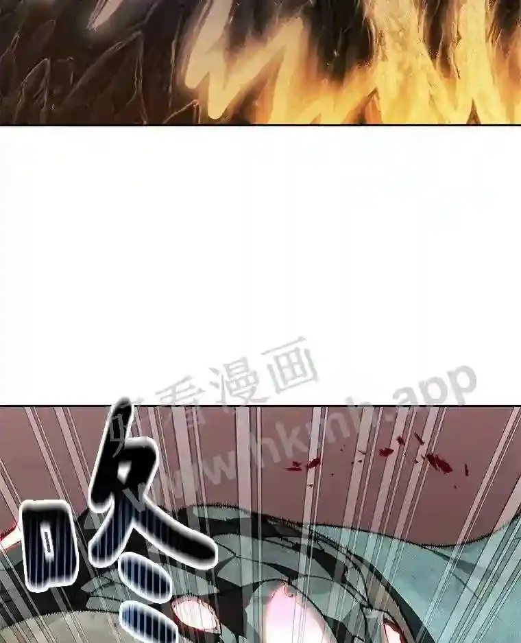 24.逆鳞2