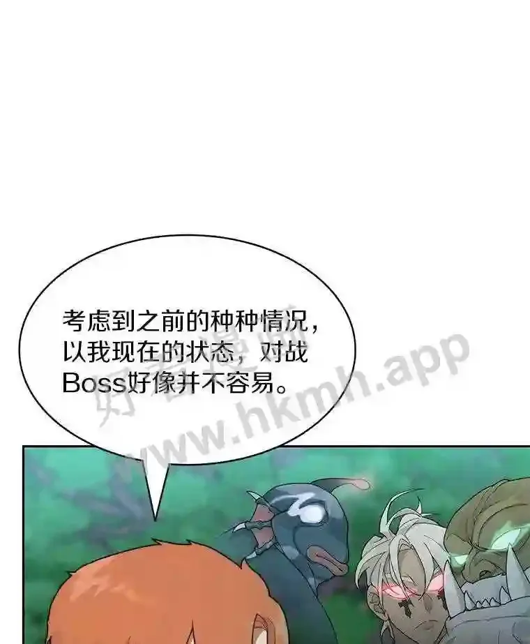 16.幸运53