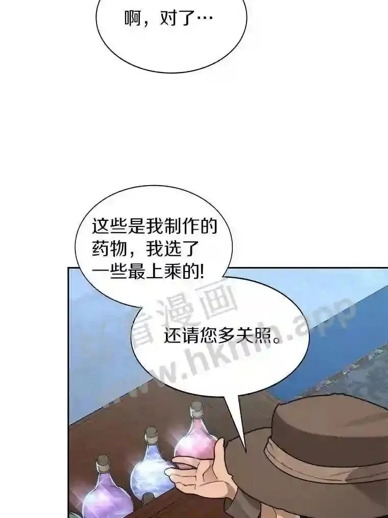 21.新特性58