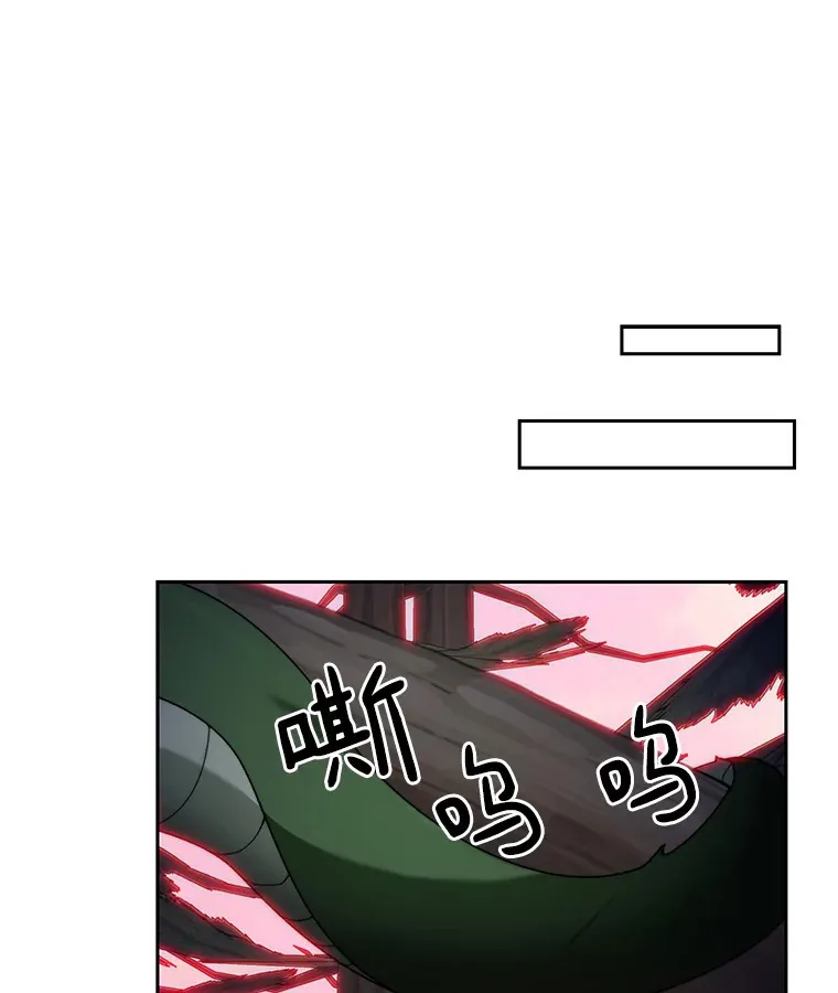 64.默契小队47
