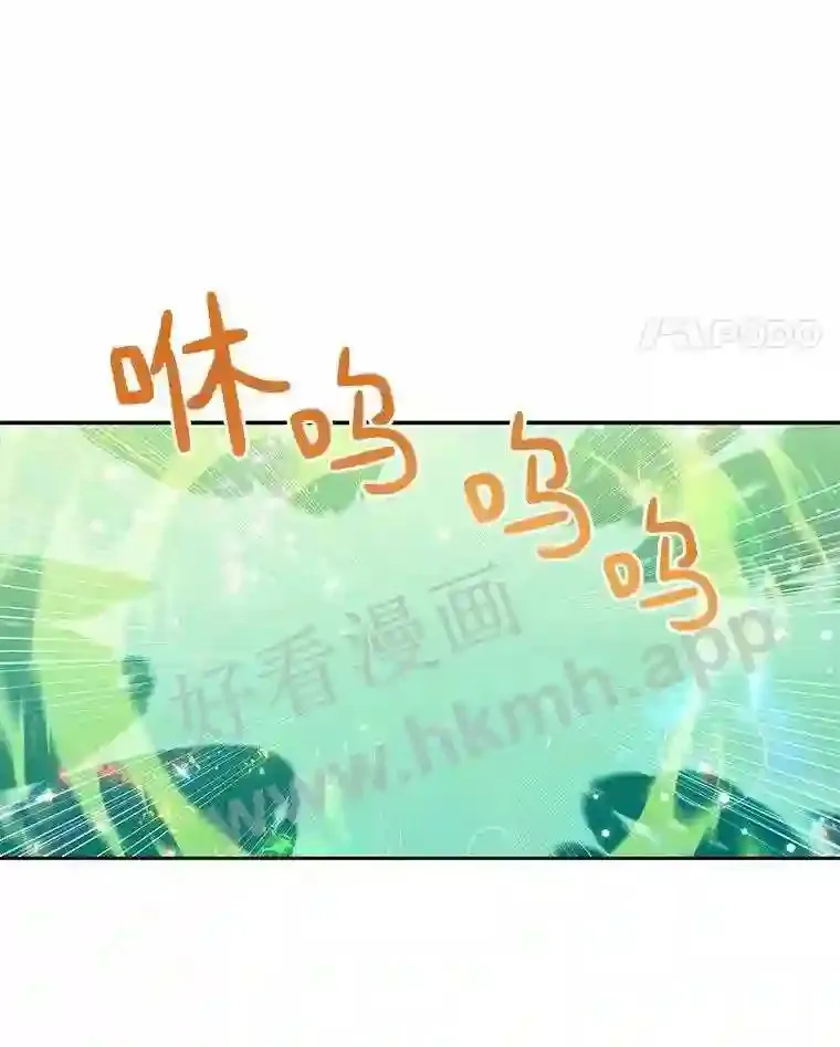 5.火烤鱼人战士99