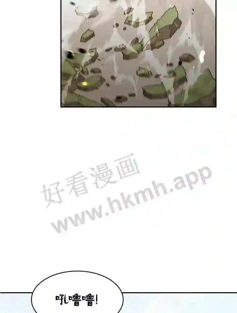 5.火烤鱼人战士36