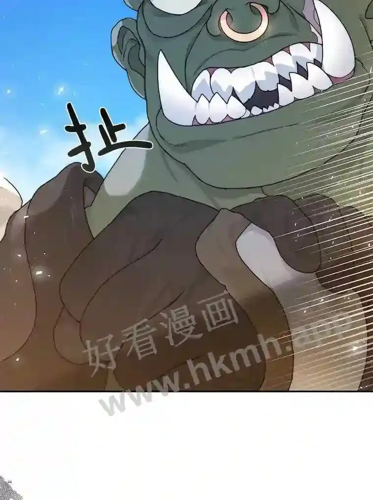 10.不堪一击100