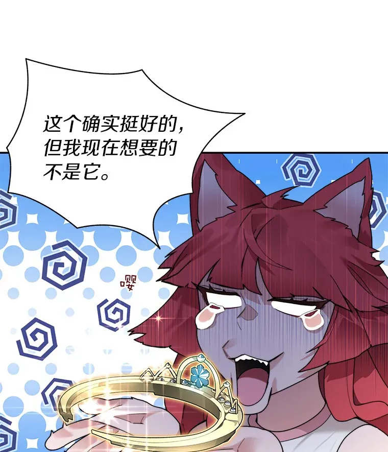 63.后援会94